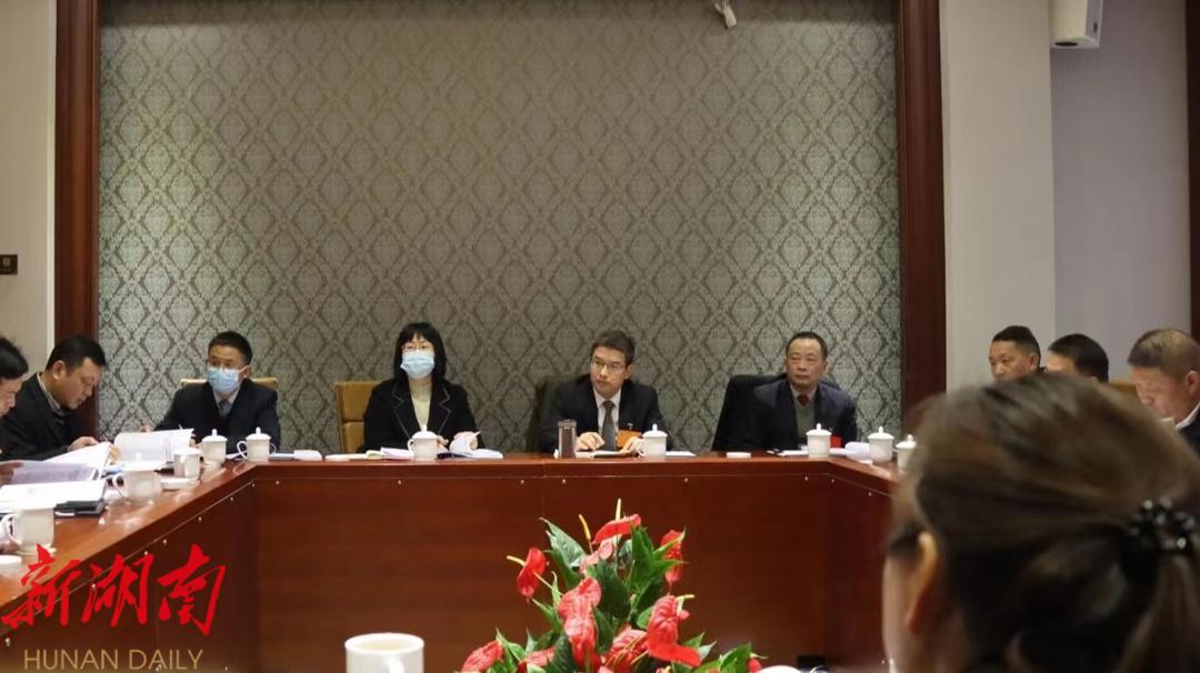 刘松荣主持召开各代表团召集人和各代表团工作人员会_邵阳头条网